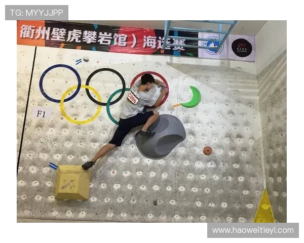 杭州滑板队逆袭之旅揭秘攀岩联赛背后的奋斗与荣耀
