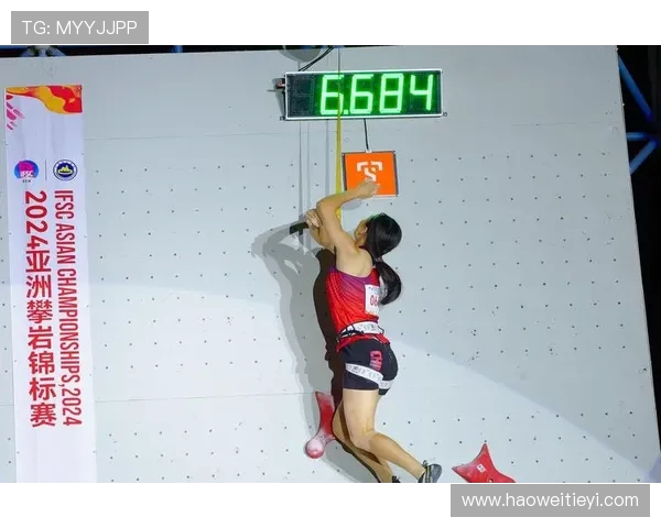 广州攀岩队与西安攀岩队个人能力对比分析及赛后总结